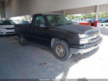  Salvage Chevrolet Silverado 1500