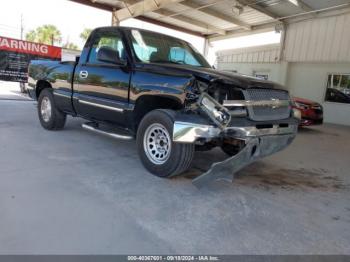  Salvage Chevrolet Silverado 1500