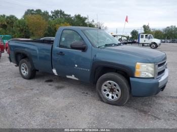  Salvage Chevrolet Silverado 1500