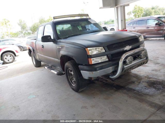  Salvage Chevrolet Silverado 1500