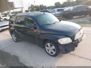  Salvage Chevrolet HHR