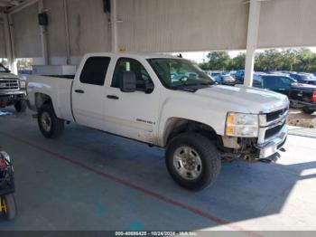  Salvage Chevrolet Silverado 2500