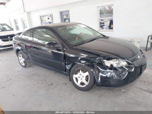  Salvage Chevrolet Cobalt