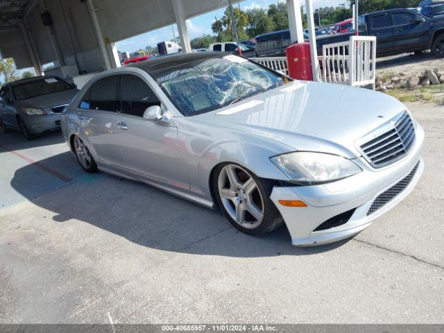  Salvage Mercedes-Benz S-Class