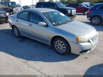  Salvage Mitsubishi Galant