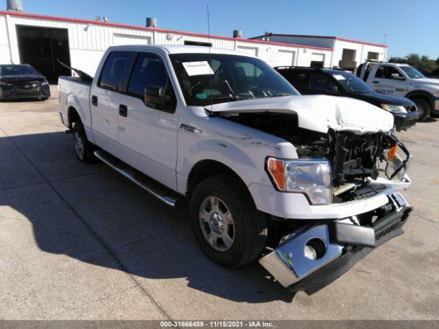  Salvage Ford F-150