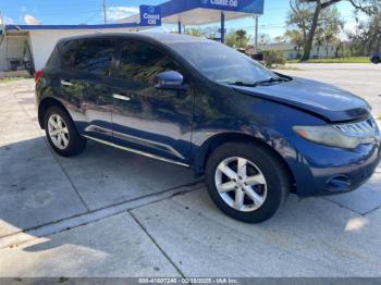  Salvage Nissan Murano