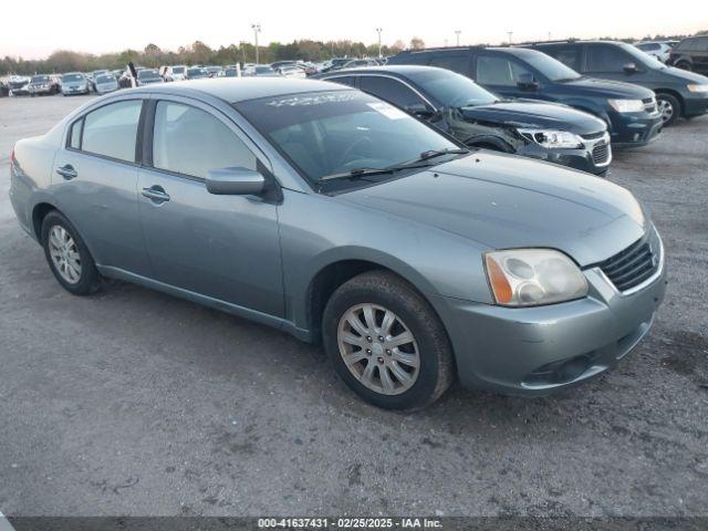  Salvage Mitsubishi Galant