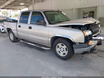  Salvage Chevrolet Silverado 1500