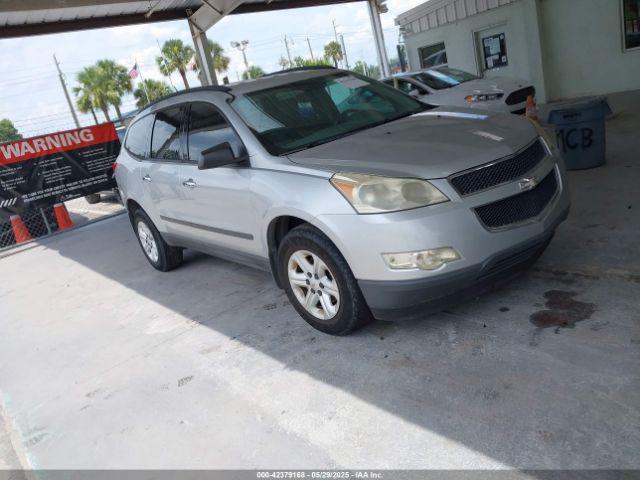  Salvage Chevrolet Traverse