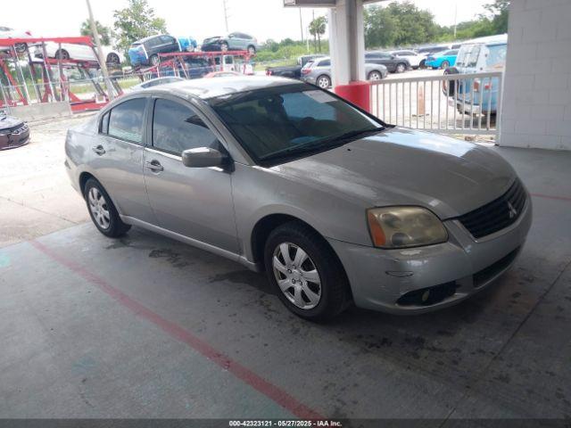  Salvage Mitsubishi Galant