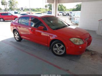  Salvage Chevrolet Cobalt
