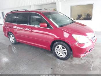  Salvage Honda Odyssey