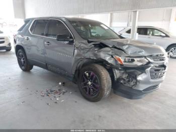  Salvage Chevrolet Traverse