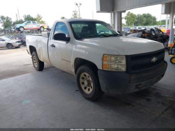 Salvage Chevrolet Silverado 1500