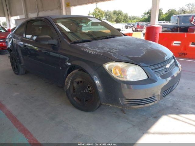  Salvage Chevrolet Cobalt
