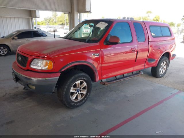 Ford F-150 Image 11