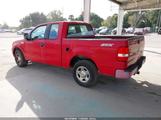 Ford F-150 Image 8