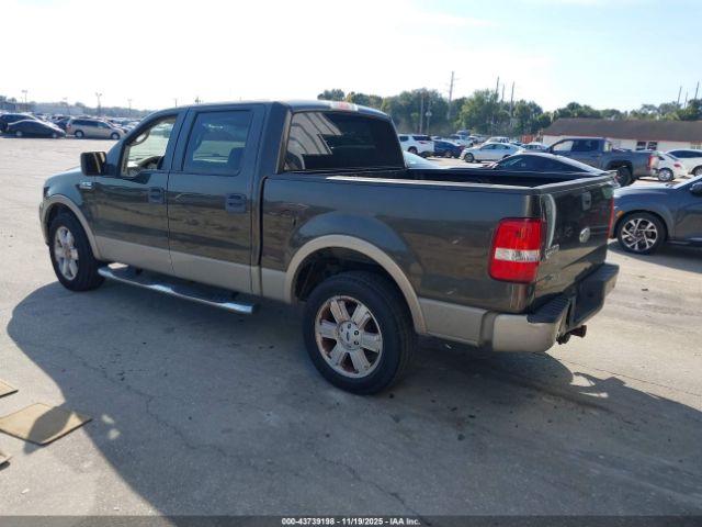 Ford F-150 Image 6