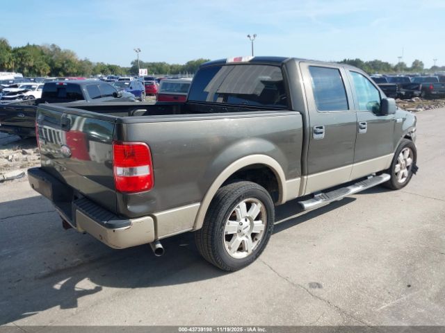 Ford F-150 Image 4