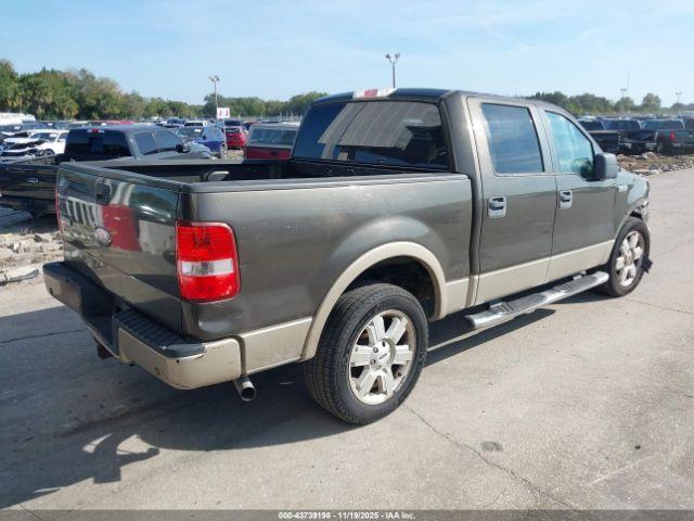 Ford F-150 Image 4