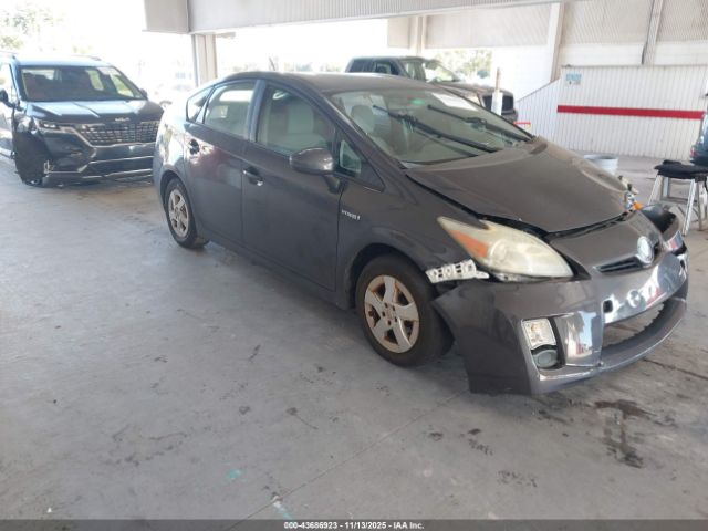 Toyota Prius Iii Image 1