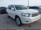 Toyota Highlander Limited Image 1