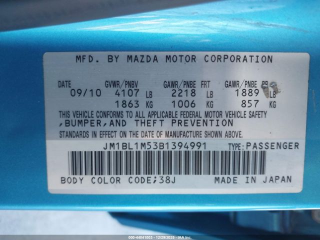 Mazda Mazda3 S Grand Touring Image 5