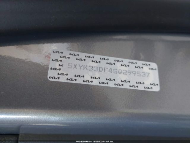 Kia Sportage Ex Image 4