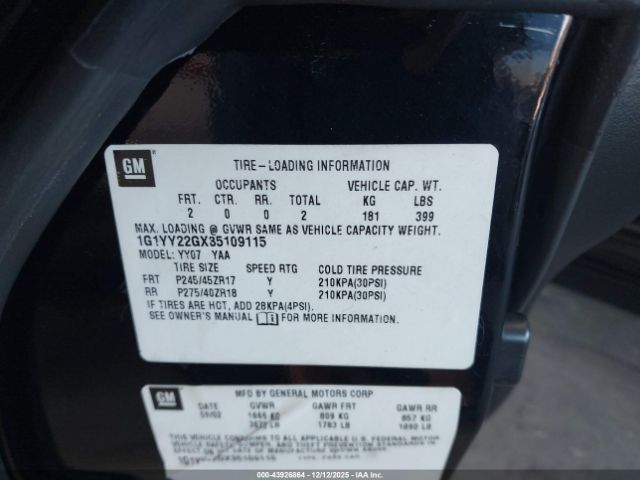 Chevrolet Corvette Image 6