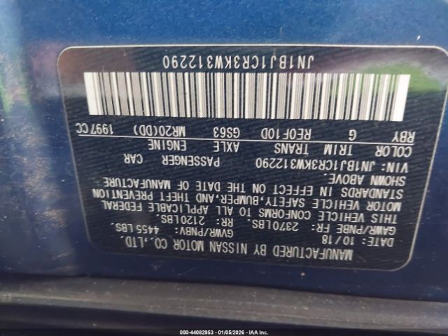 Nissan Rogue S Image 11