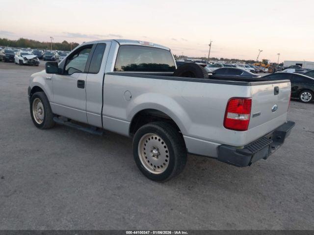 Ford F-150 Image 8
