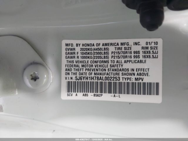 Honda Element Ex Image 14