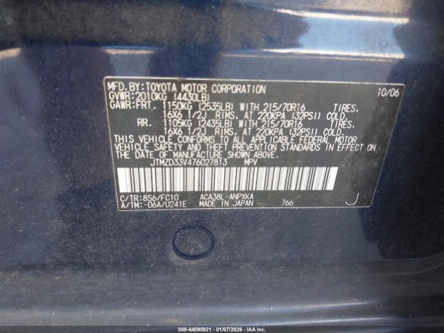 Toyota RAV4 Image 10