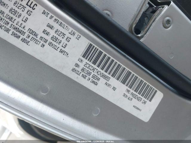 Chrysler 300c Image 12