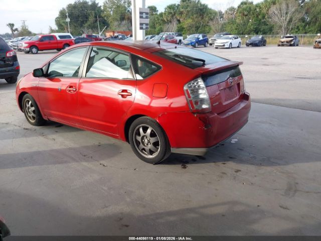 Toyota Prius Touring Image 5