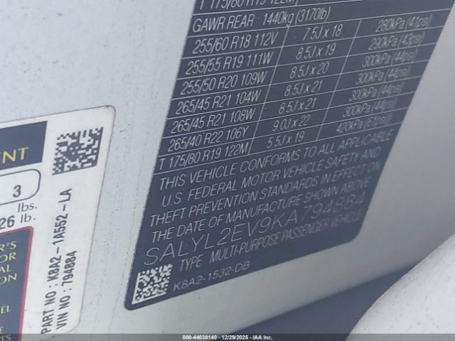 Land Rover Range Rover Velar Image 7