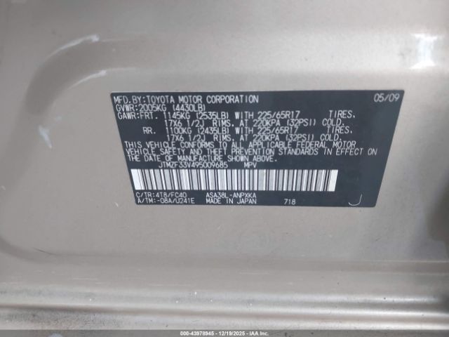 Toyota RAV4 Image 15