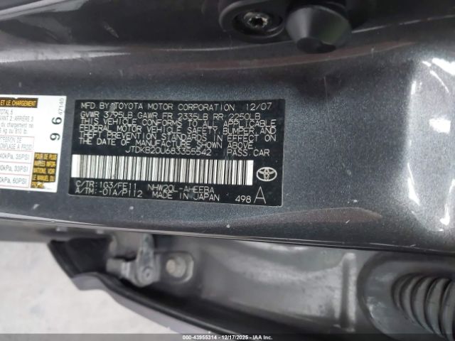 Toyota Prius Touring Image 6