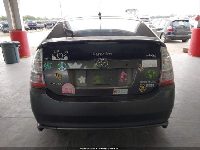 Toyota Prius Touring Image 16