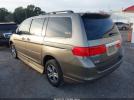 Honda Odyssey Touring Image 11